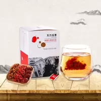 天方茶叶60g桂圆红枣枸杞茶 5盒装