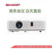夏普(SHARP) XG-ER50XA 商用 家用高清投影机