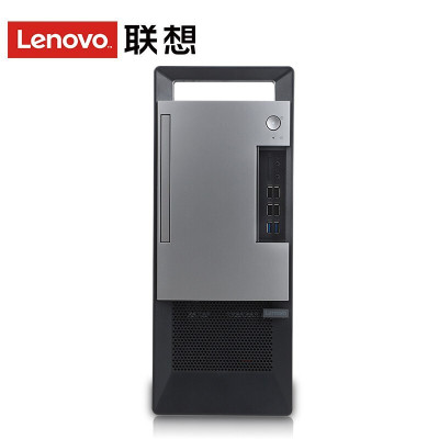 联想(Lenovo)扬天T4900v 商务台式机电脑（I7-9700 16G 2T+256SSD 带光驱 2G 18L 三年 W10 单主机）支持Win7