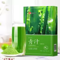 仁和益生元青汁