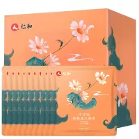 仁和蒸汽热敷眼罩(洋甘菊精油)