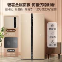 美的(Midea) 冰箱 双门节能低音535升对开门纤薄智能家电冰箱BCD-535WKZM(E)