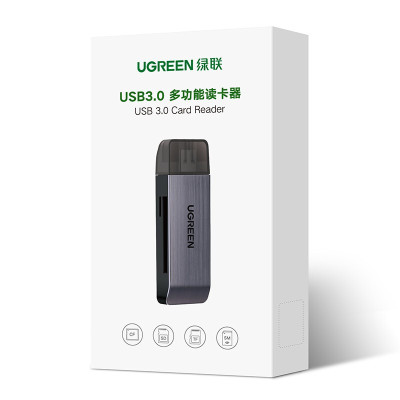 绿联(Ugreen) USB3.0高速读卡器50541 支持4卡同读