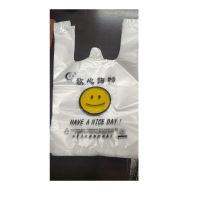 40黄笑脸透明塑料袋