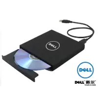 戴尔(DELL) 外置DVD光驱 电脑配件