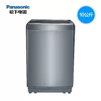 松下(Panasonic) XQB100-K1022 波轮洗衣机