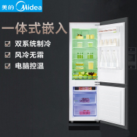 美的(Midea) BCD-255WUM 嵌入式冰箱
