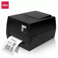 得力(deli)DL-825TS条码标签打印机热敏打印机高清热敏标签打印机不干胶条码电子面单打印