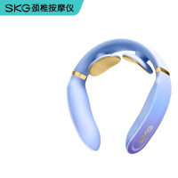 SKG K6 杨洋代言颈椎按摩器(单位:台)炫彩版 蓝紫