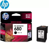 惠普(HP)680原装墨盒 适用hp 2138/2677/3636/3638/3838/5088打印机 黑色墨盒
