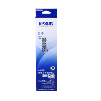 爱普生(EPSON) LQ-630K 色带架S015583 适用LQ-610k/615k/630K/635k/735k