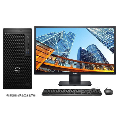 戴尔Optiplex 3080MT(I5-10500/4G/1TB/无光驱)+21.5寸显示器