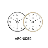 晨光经典圆形挂钟13英寸黑色ARCN8252