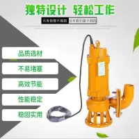 闽陕 水泵 130QJ8-130/14-4KW 电动机单位:台