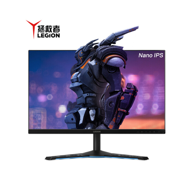 联想(Lenovo)拯救者 27英寸 2K QHD 原生165Hz IPS屏 HDR游戏电竞屏显示器Y27q-20