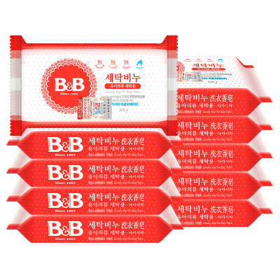 B&B)New 洗衣香皂(洋槐香)*10