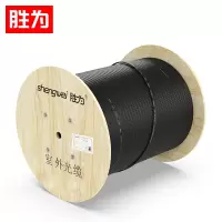 胜为(shengwei) 电信级室外皮线光缆 XOPH01C9 单模单芯自承式蝶形光缆 黑色 100米