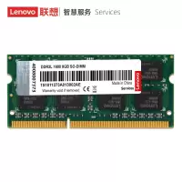 联想(Lenovo) 8GB DDR3L 1600 笔记本内存条 低电压版.