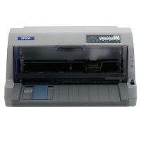 爱普生(EPSON)LQ-730KII 针式打印机发票打印机(82列)