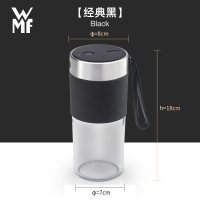 福腾宝(WMF) 充电式榨汁杯(颜色随机)