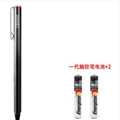 Lenovo/联想 一/二代触控笔电池 版本YOGA720-12/13/15