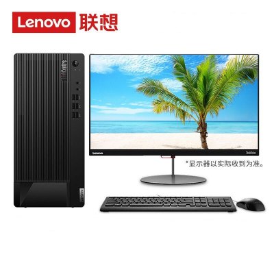 联想台式机ThinkCentre商用 E97 改配升级款(I5-10400 16G 128G+1TB 2G 串并口 17升 21.5)