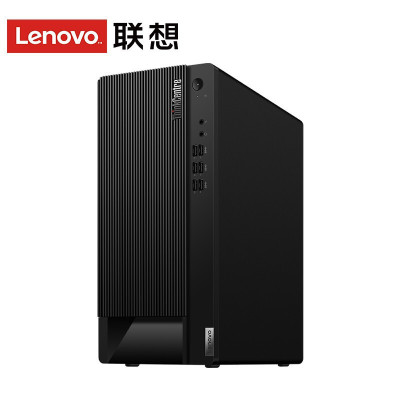 联想台式机ThinkCentre商用 E97 改配升级款(I5-10400 8G 256G+1TB 2G 串并口 17升 主机)