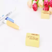 得力(deli)大块橡皮5个+2B铅笔6支/件