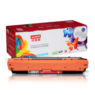 沃亚图适合惠普CE742A墨粉盒HP COLOR LaserJet CP5225N彩色激光打印机硒鼓粉盒 墨盒 1/支