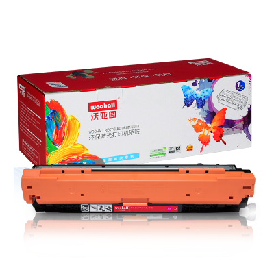 沃亚图适合惠普CE743A墨粉盒HP COLOR LaserJet CP5225N彩色激光打印机硒鼓粉盒 墨盒 1/支