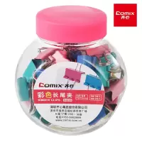 齐心(COMIX) B3696 5号6号彩色长尾票夹 40只/筒 3筒装