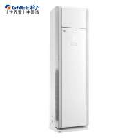 格力(GREE)空调柜机 3匹 定频冷暖RF72WQ