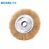 钢丝轮