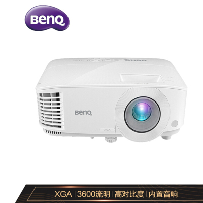 明基（BenQ）MX604 投影仪 投影机办公（标清 3600流明 HDMI高清接口*2 内置音响 中大型会议室 ）