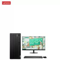 联想（Lenovo）E77商用办公电脑+27寸（i7-10700 16G 1T+256G 2G win10）