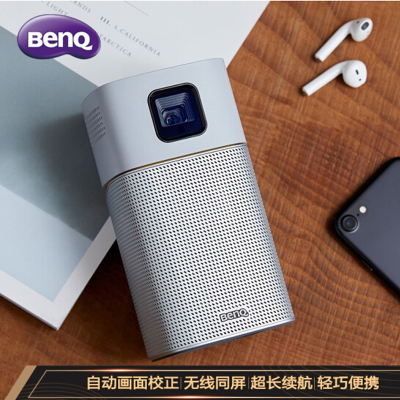 明基(BenQ)GV1 智能短焦投影仪 投影机 投影仪 家用(高清宽屏 手机/便携投影 自带电池)标配