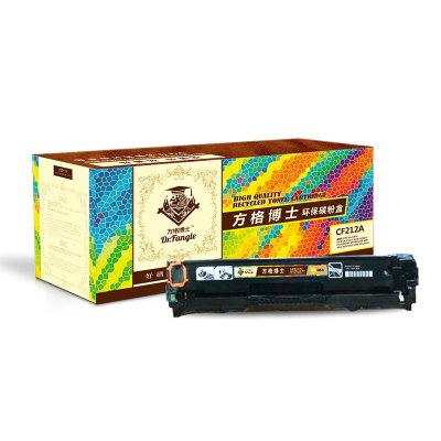 方格博士 CF212A(131A)黄色硒鼓 适用惠普Laserjet Pro 200 color M251n 251nw