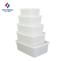 和一可塑(HEYIKESU) 塑料保鲜盒 C3 外尺寸:315×205×105mm 白色 厨房酒店保鲜盒 冰箱盒