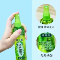 隆力奇195ml蛇胆金银花花露水(喷雾型)195ml*30