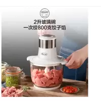 电动料理机饺子绞馅机碎肉机辅食搅拌机搅肉打肉机蒜蓉切菜机
