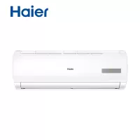 海尔(Haier) KFR-35GW/20MCA83 挂壁式冷暖空调 1.5匹变频 一价全包（包13米铜管）