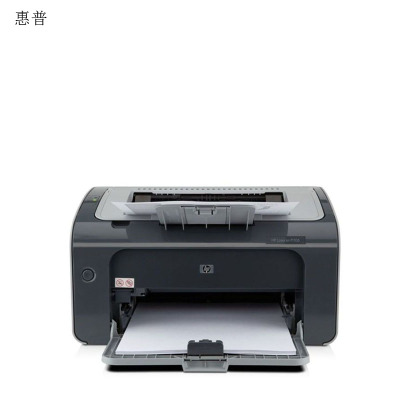 惠普(HP)商用 LaserJet P1106 A4黑白激光打印机