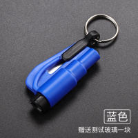 汽车安全锤破窗神器小型车用多功能随车破窗器安全消防逃生锤5个装