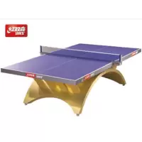 红双喜 DXBG186-1乒乓球桌