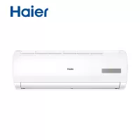 海尔 (Haier) KFR-35GW/20MCA83 挂壁式冷暖空调 1.5匹变频 一价 全包(包18米铜管)