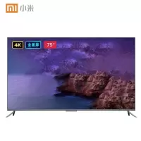 小米电视5 75英寸 4K超高清屏HDR人工智能教育电视智能wifi网络平板电视机