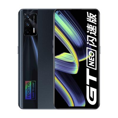 realme 真我GT Neo 闪速版 5G手机 8GB+128GB 骇客黑 天玑1200旗舰芯 65W智慧闪充 120Hz Super AMOLED电竞屏 OPPO提供售后支持