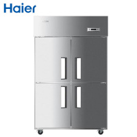 海尔(Haier) SL-1020C2D2 立式冷柜 不锈钢商用柜双温冷柜厨房冰柜 冷藏冷冻