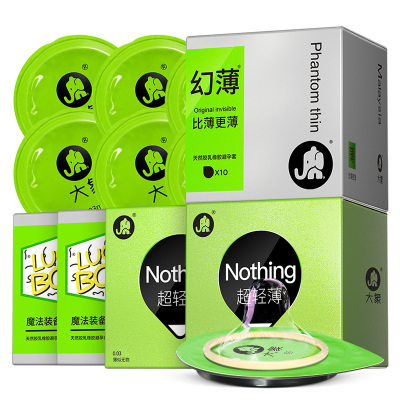 大象避孕套超薄003nothing情趣幻薄35只安全套