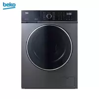 倍科（beko）WDW 107141 DWMP1 10公斤 洗衣机洗干一体机